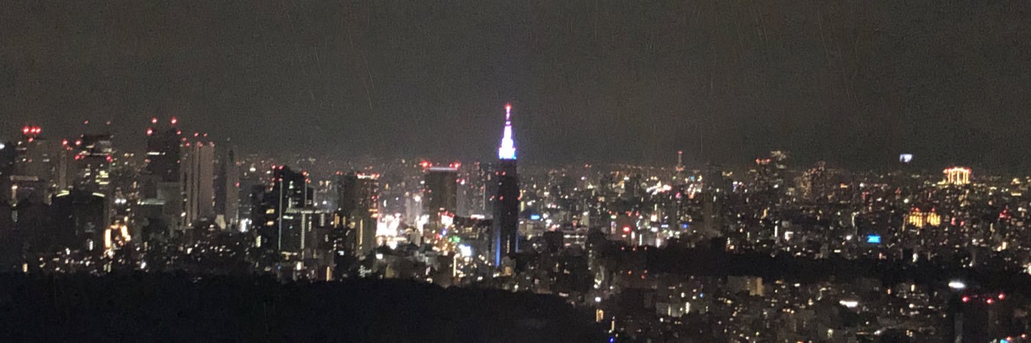ヒ デ banner