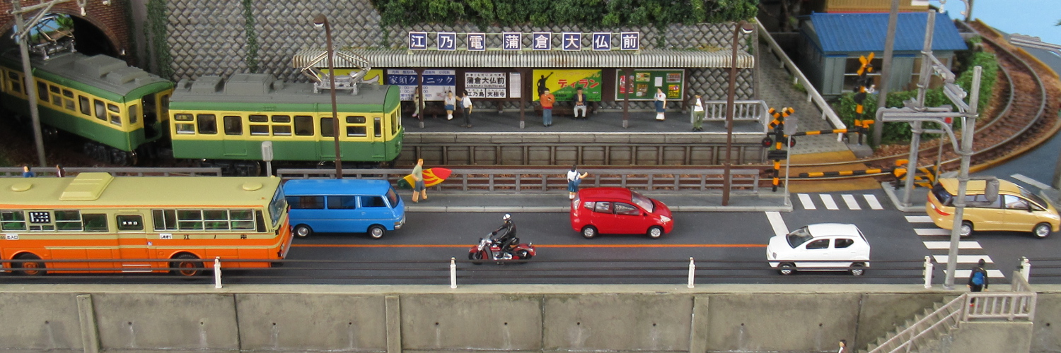上様R's banner
