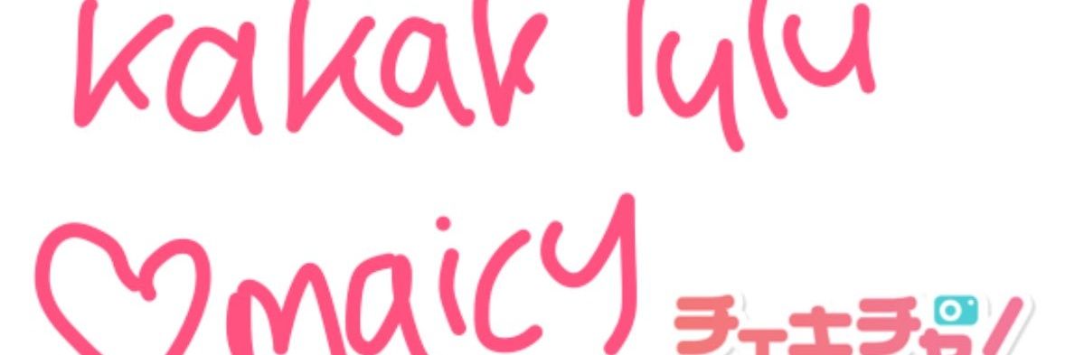 Lulu Lu🐾 banner
