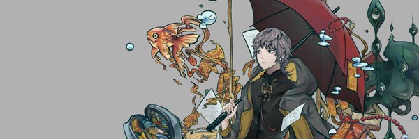 AkatsukiEnma Profile Banner