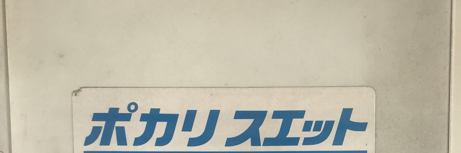 l24_mat's profile banner image