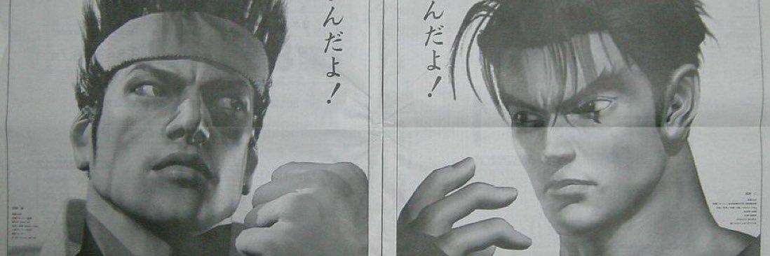 basicalllyethan's profile banner image