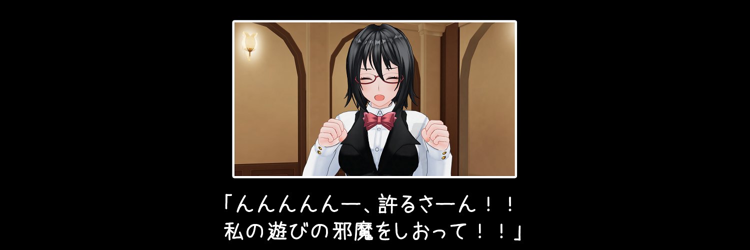 文鳥ふみこ@VTuber? banner