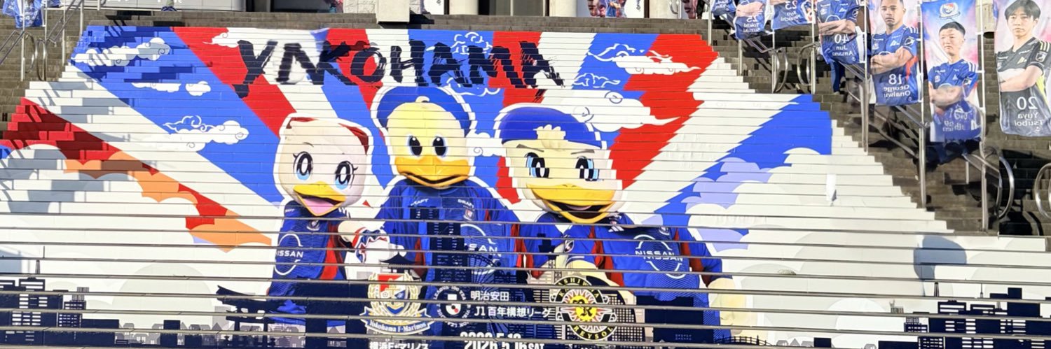 ヤッちゃん banner