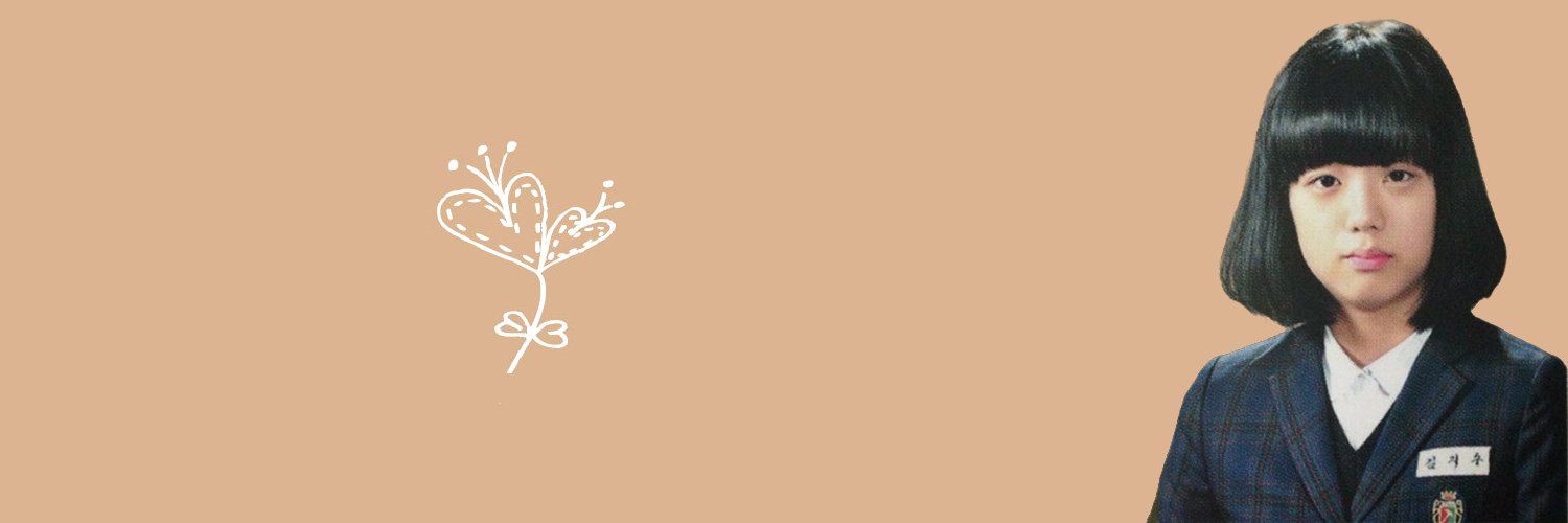 Juuyah banner