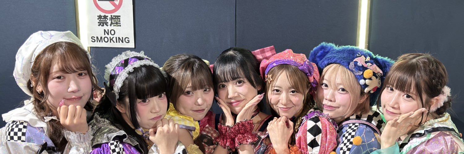dhuerou's profile banner image