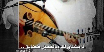 moafa_ali's profile banner image