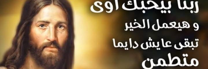 David71259404's profile banner image