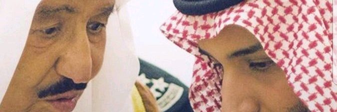 wasatee1's profile banner image