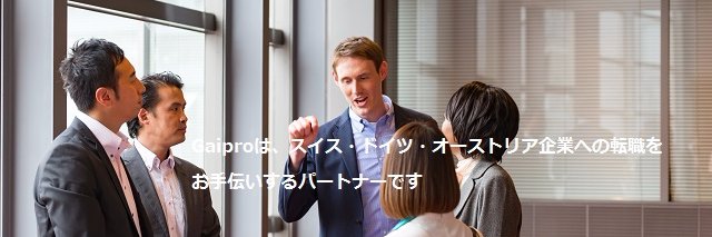 Gaipro's profile banner image
