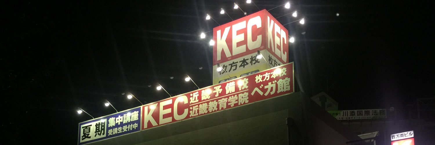 Kimura_Go's profile banner image