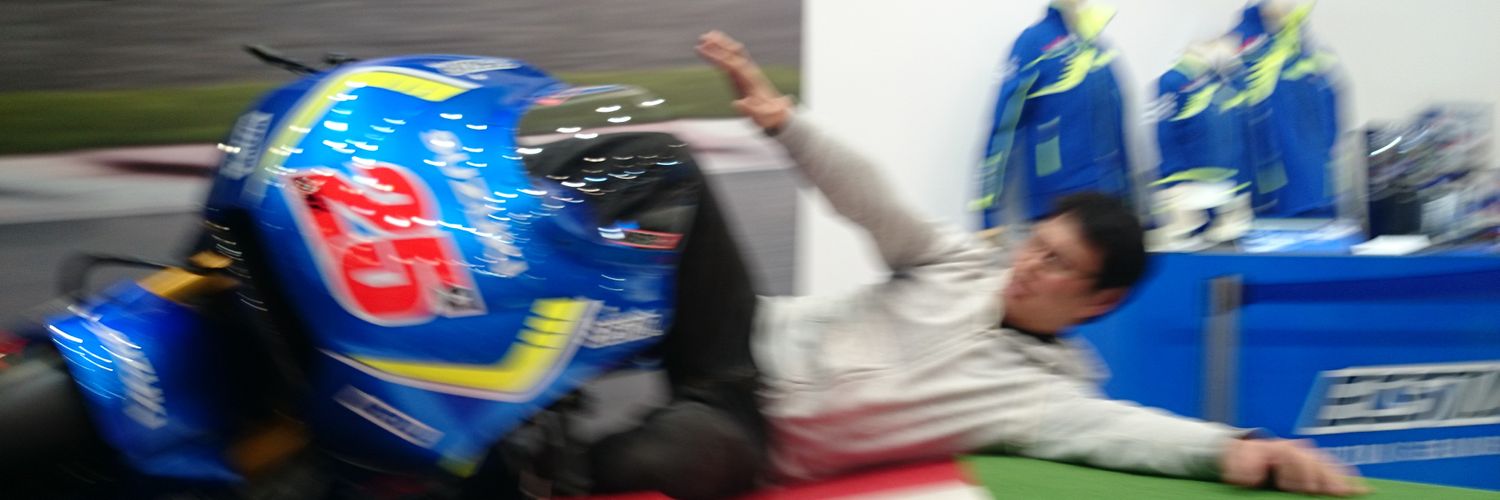 yellowR1000's profile banner image