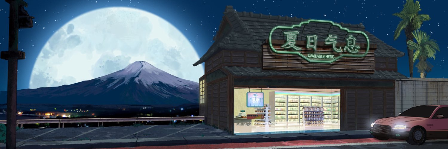 just another fan account banner