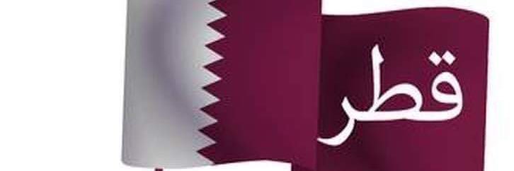 فيصل الدوسري banner