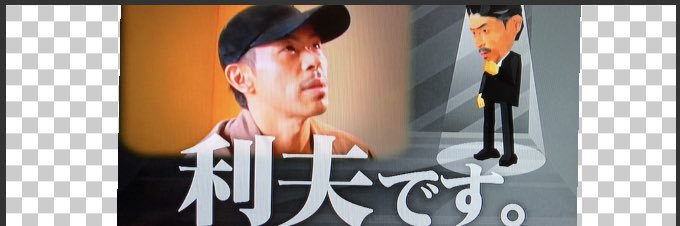 ex24Rio's profile banner image
