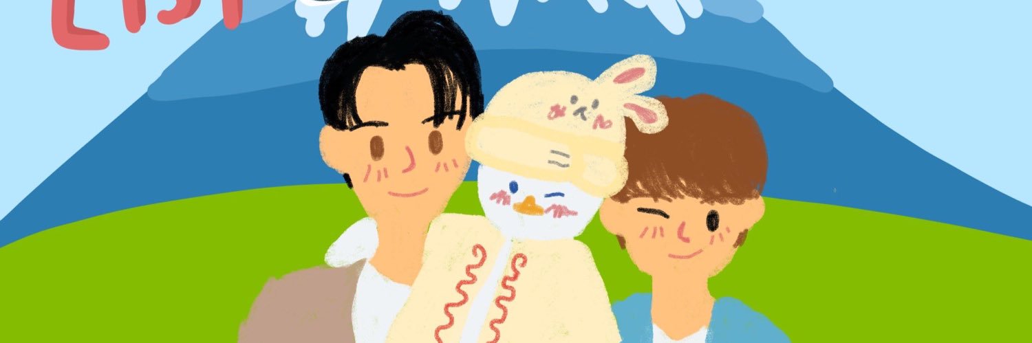 คุคะคิ ^•^ banner