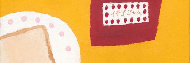 𝒏𝒅𝒖🥓✨ banner
