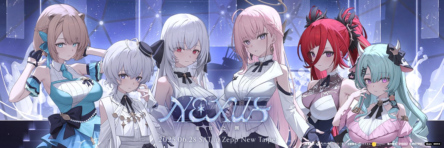 春魚創意's banner