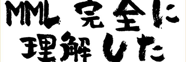 applesorce Profile Banner