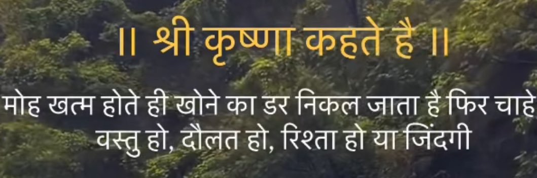 jaswal_swati's profile banner image