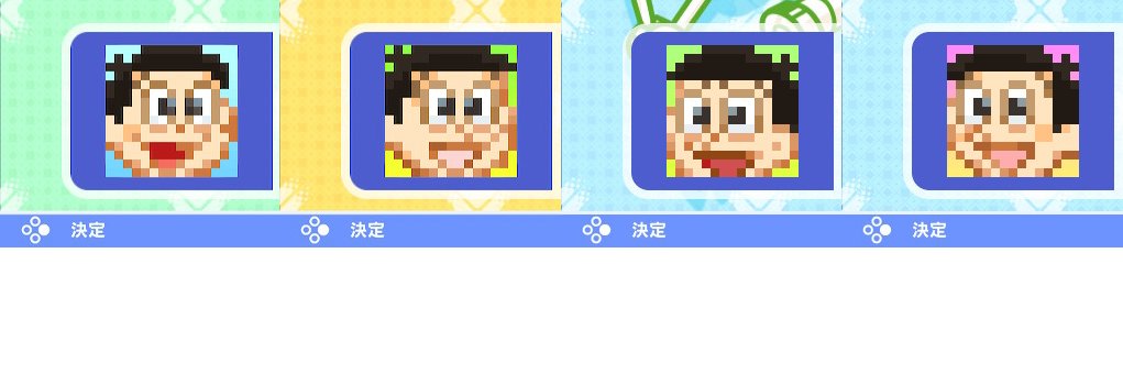 ルゥ's banner