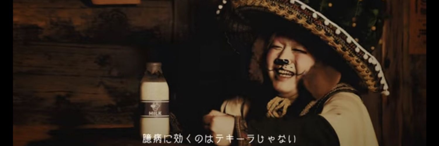 BabyKingdom もにょ banner