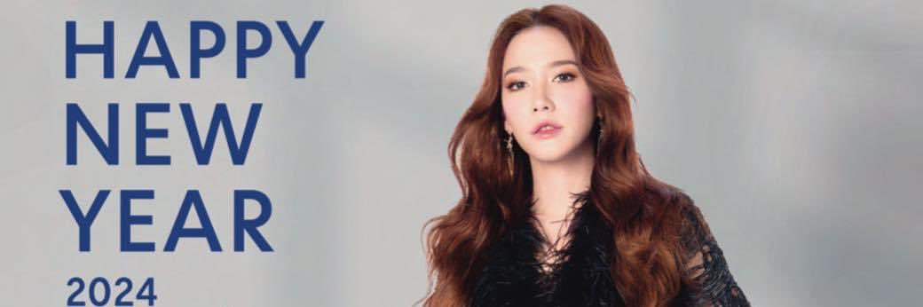 ครอบครัวคนรักอั้ม banner