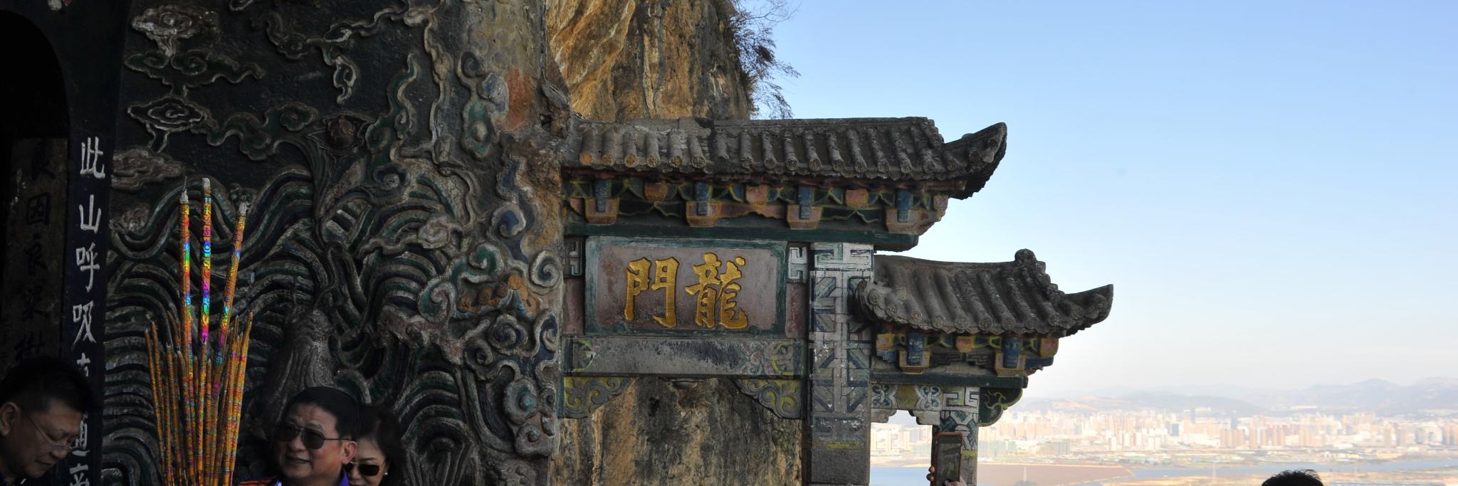 LET BY GONE BE BY GONE banner