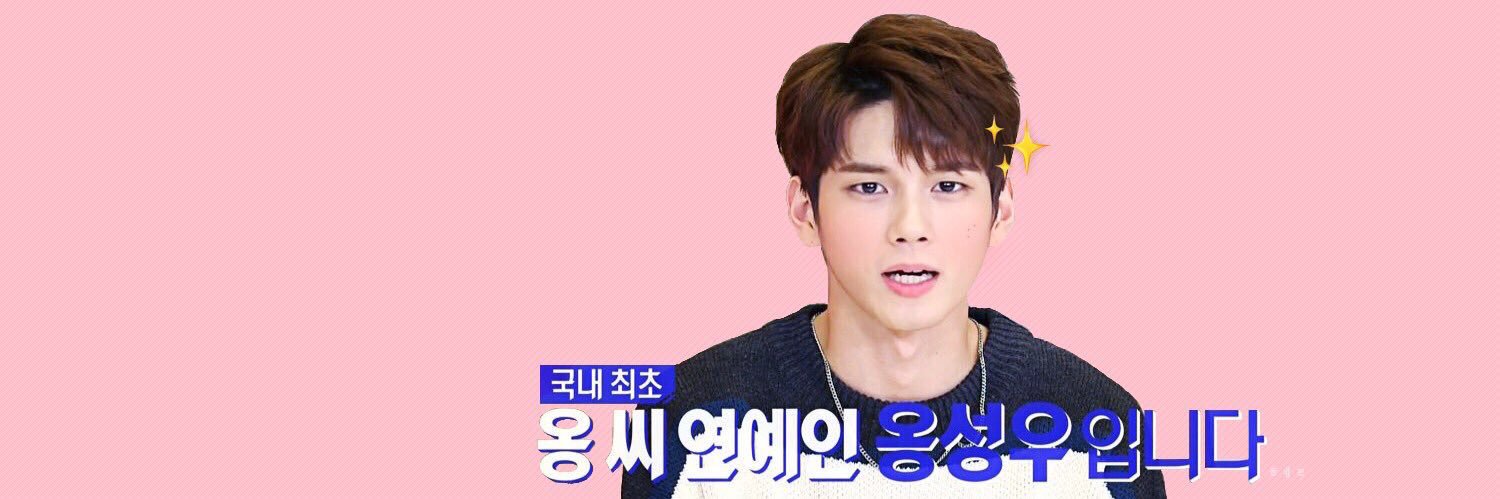 [SLOW] 솜비드💗 ᵂᴱᴸᴼ banner