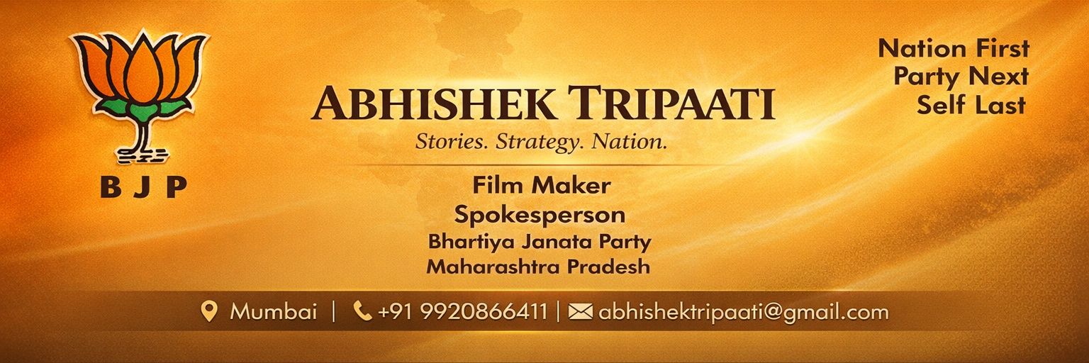 abhitripaati's profile banner image