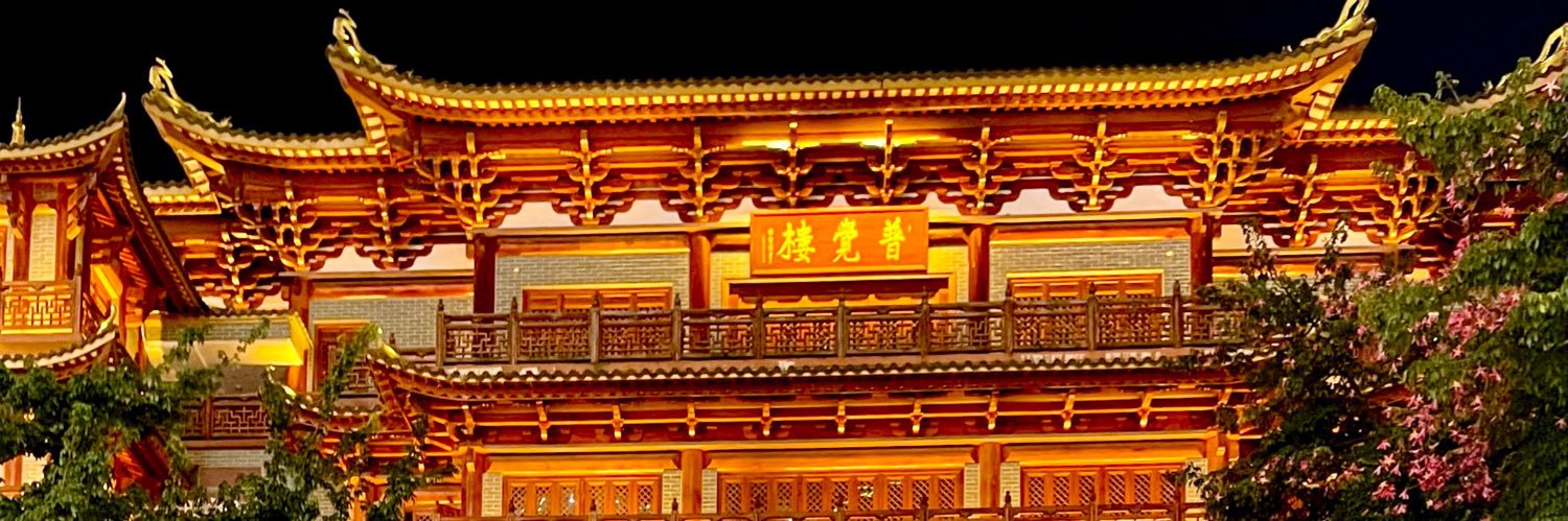 nmhidayaah's profile banner image