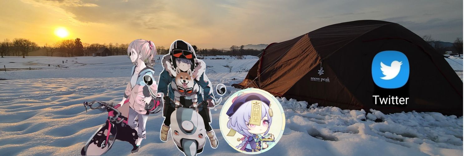 417solo_camp's profile banner image