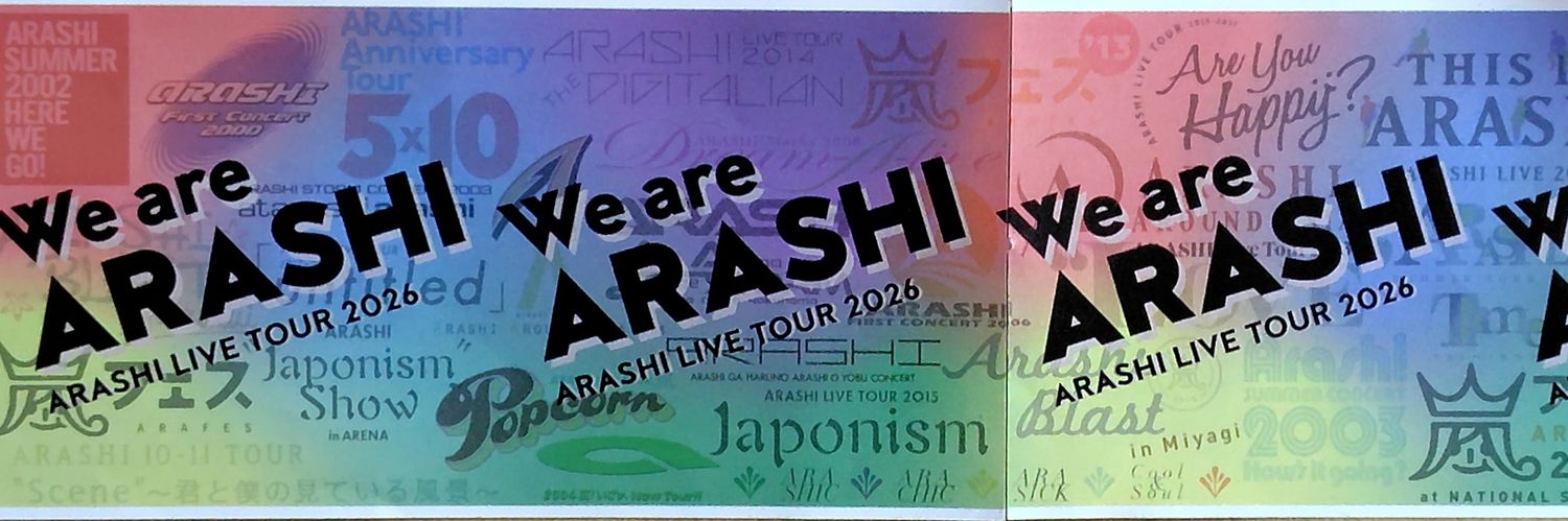 rai_ss245's profile banner image