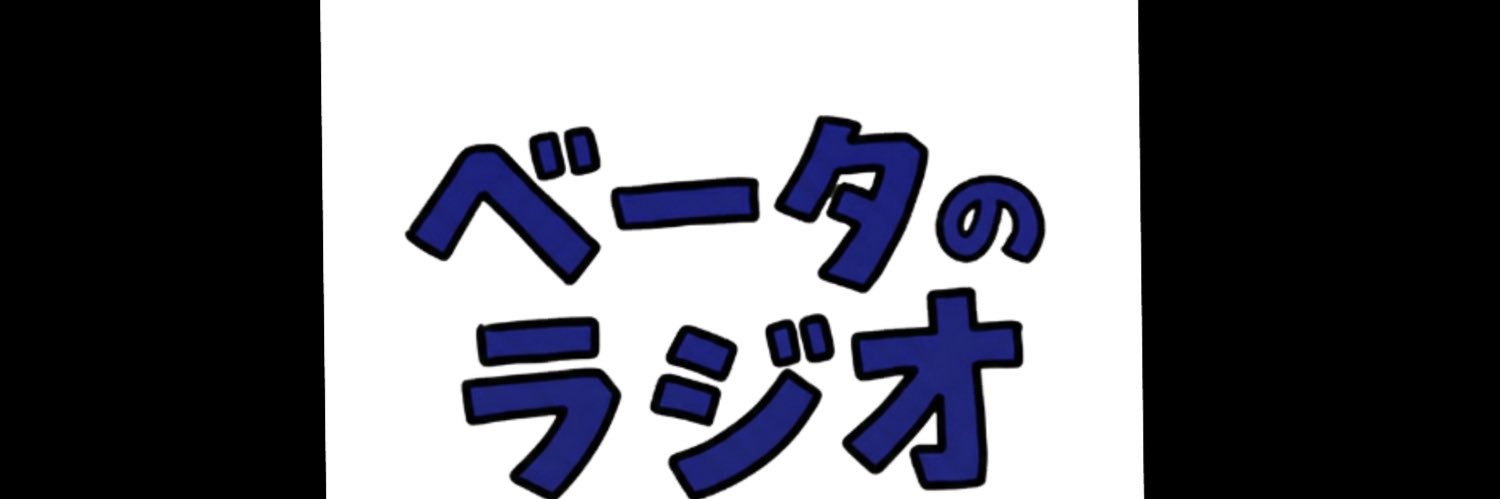teliot_'s profile banner image