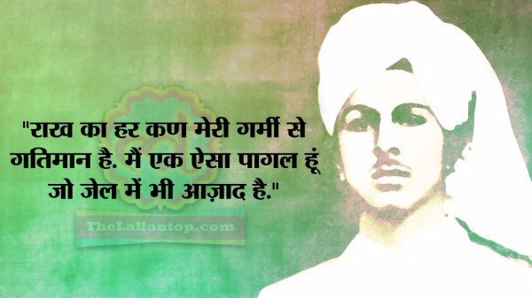 AjayPatel5942's profile banner image