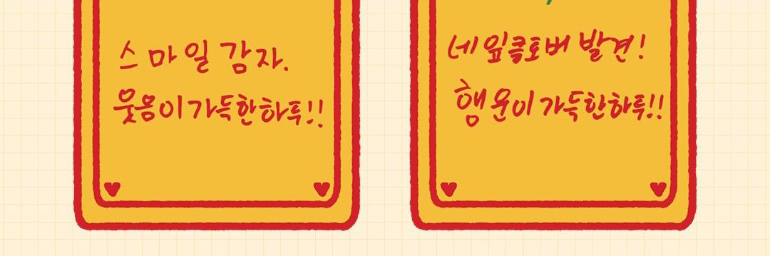 hwall__3939's profile banner image