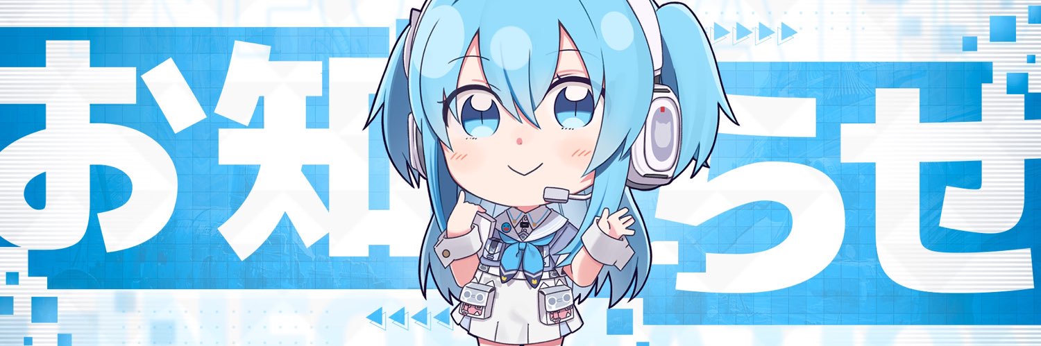 AE_STAMEN's profile banner image