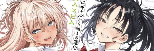 nusmusbim_ss Profile Banner