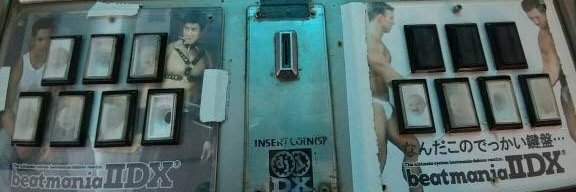 cursed rhythm game controllers banner