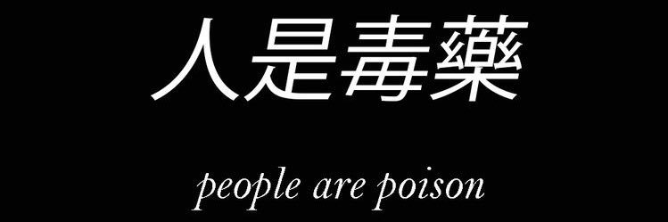 Jo_eazy's profile banner image