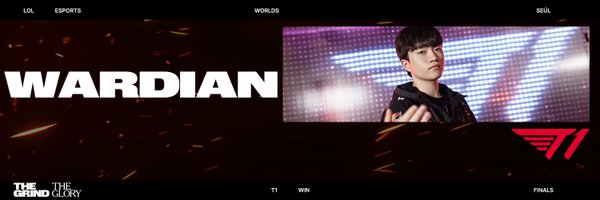 Wardian 🌭 Profile Banner