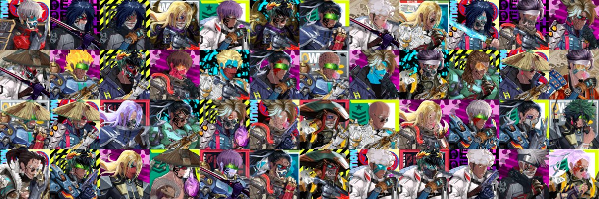 CrossbowCovers's profile banner image
