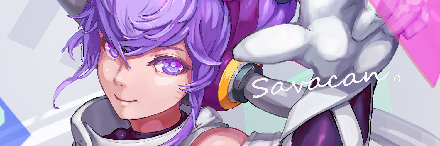 さゔぁかん。 banner