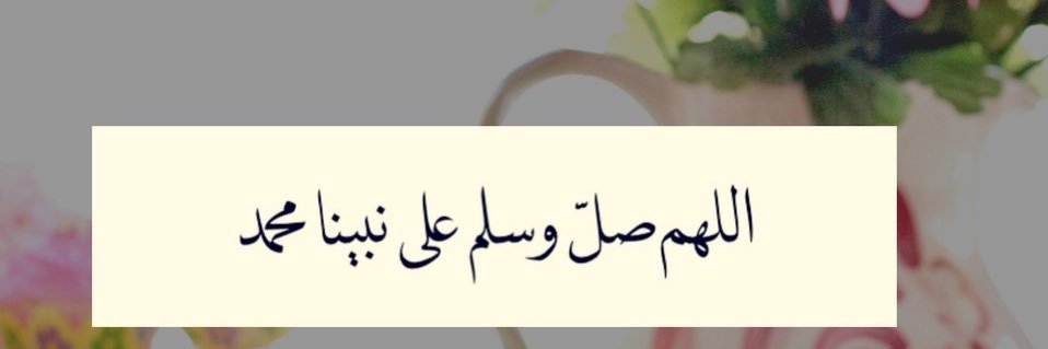 تِرتِر✨ banner