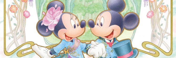 arice3541's profile banner image