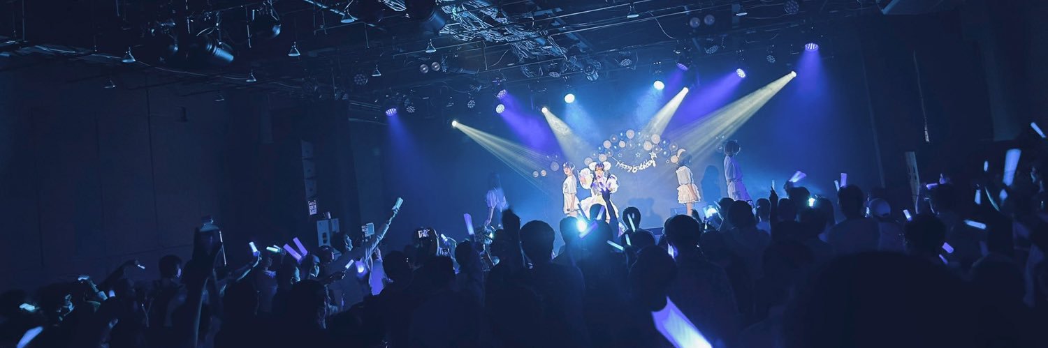 こえだ(・〰️・ )꒱🅿️ banner