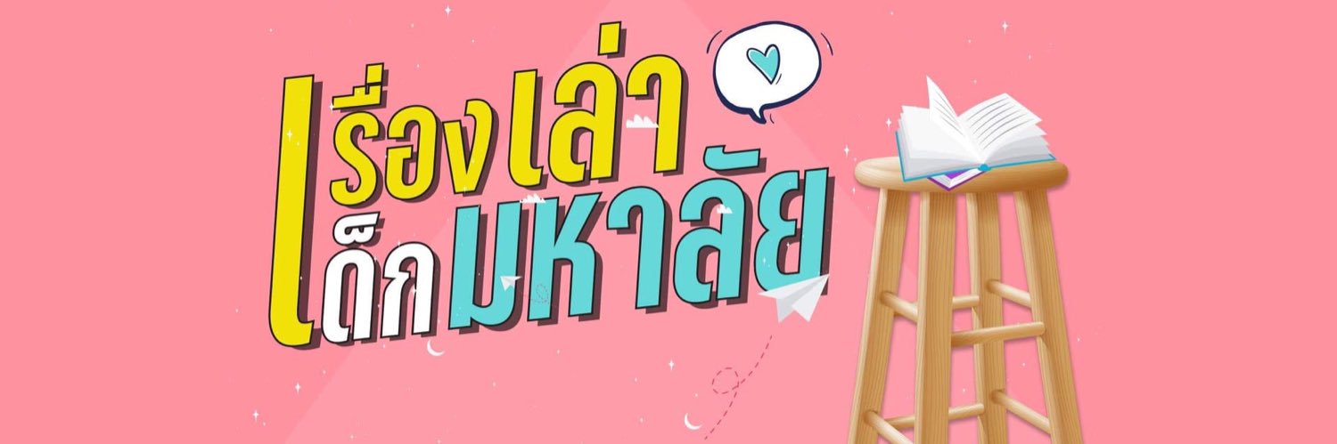 leilaacademy's profile banner image