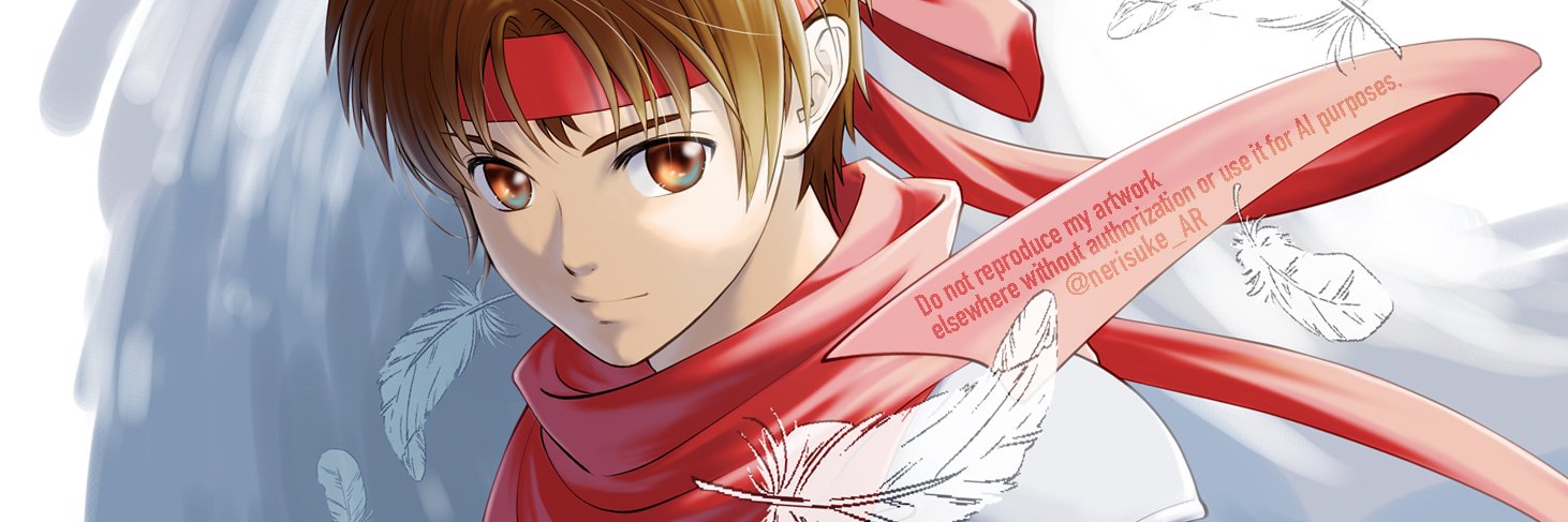 nerisuke_AR's profile banner image