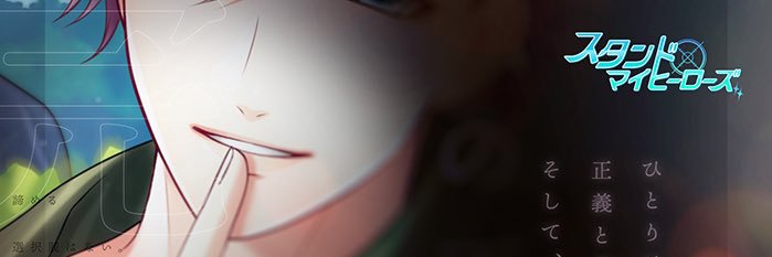 dancing_tsubaki's profile banner image