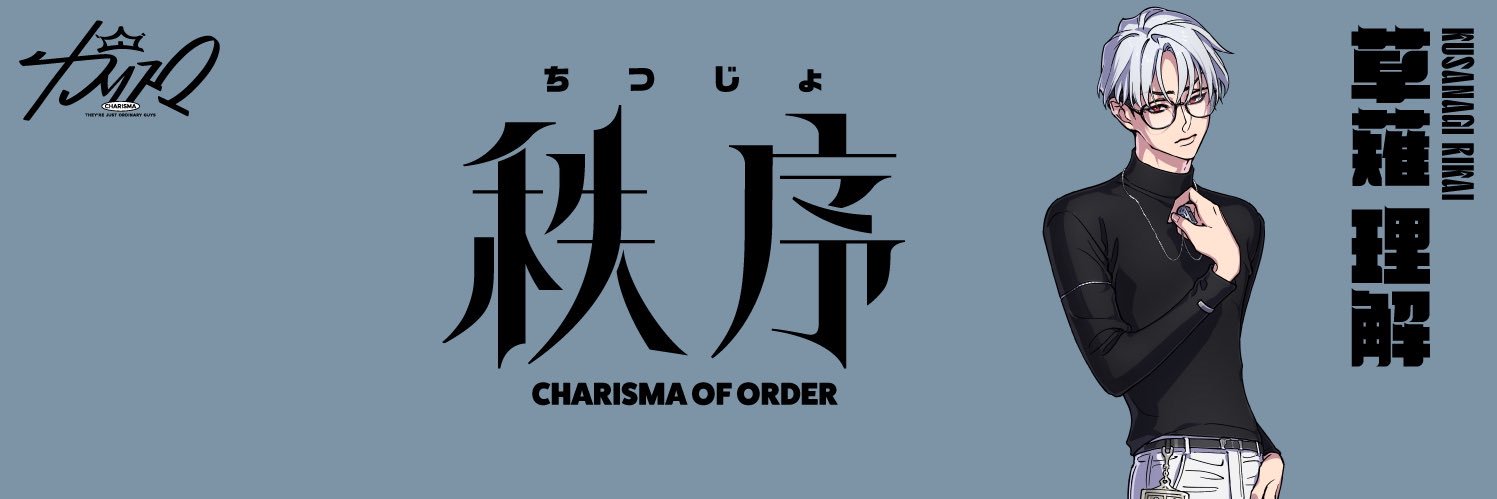 etsumi_u's profile banner image